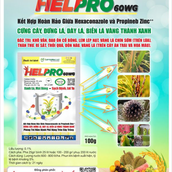 HELPRO 60WG
